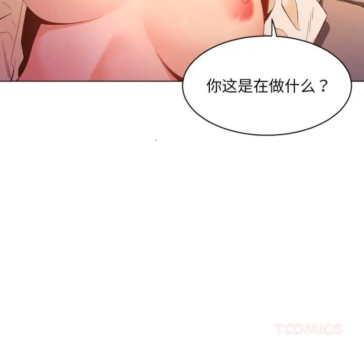 35 她的直播间_她的直播间