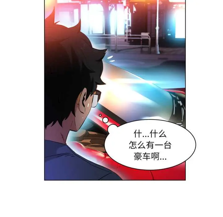 34 她的直播间_她的直播间