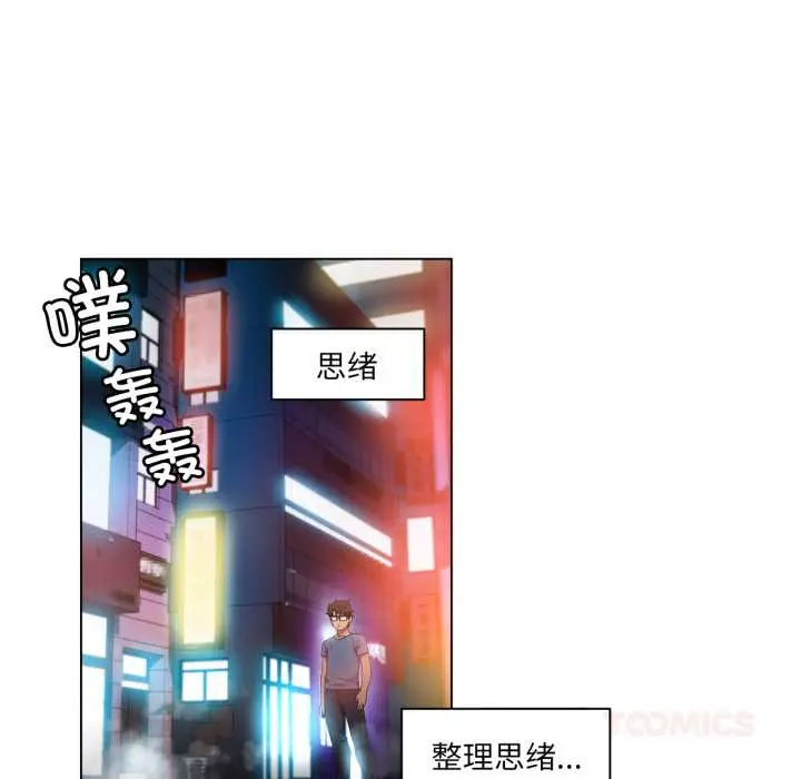 34 她的直播间_她的直播间