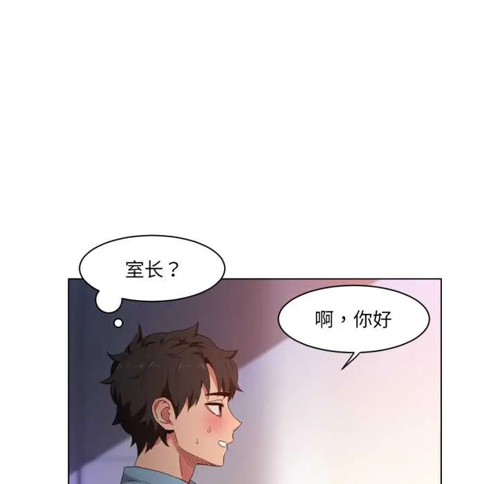 34 她的直播间_她的直播间