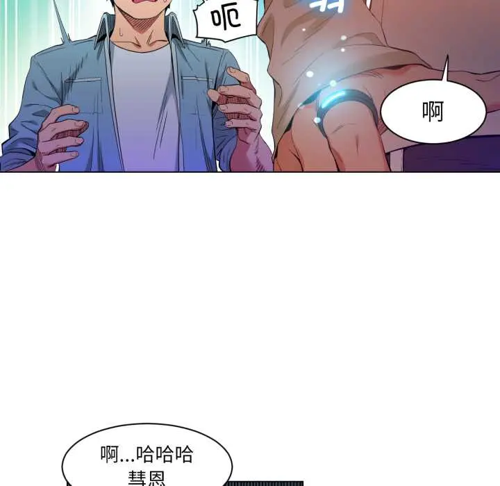 34 她的直播间_她的直播间