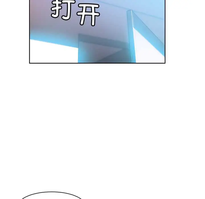 33 她的直播间_她的直播间