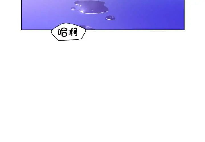 32 她的直播间_她的直播间