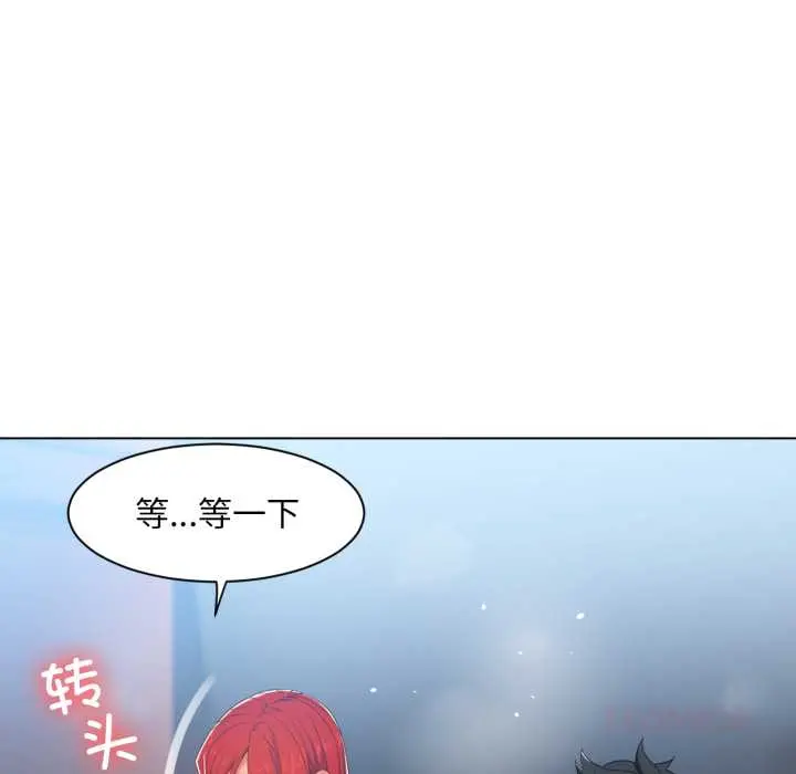 32 她的直播间_她的直播间