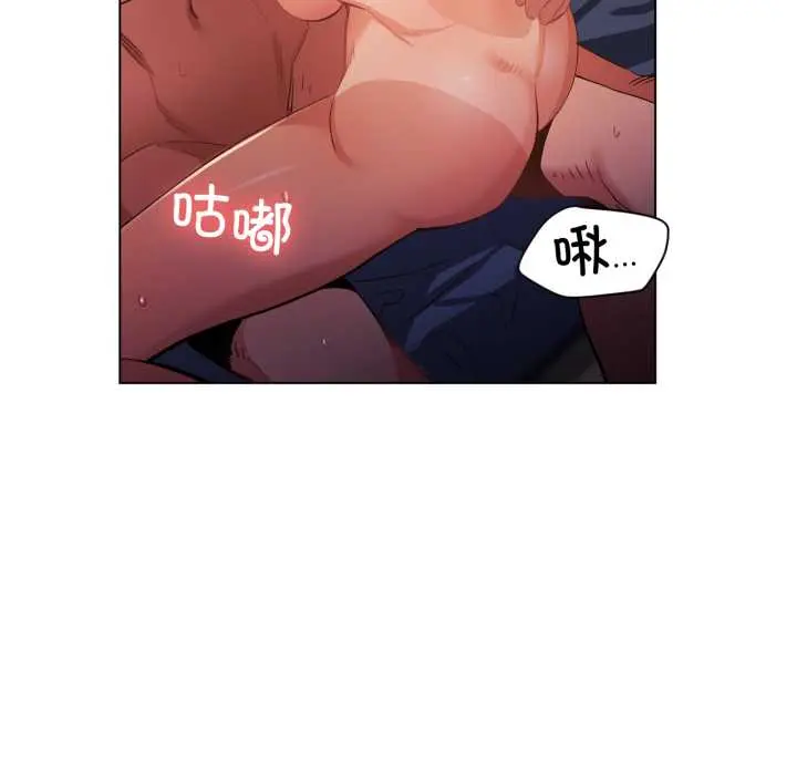 32 她的直播间_她的直播间