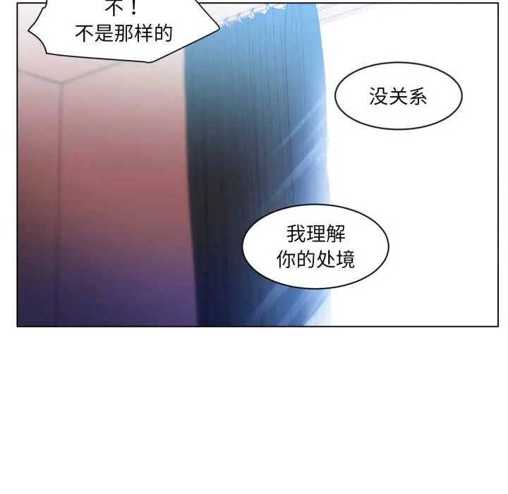 32 她的直播间_她的直播间