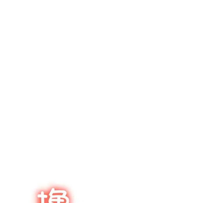 31 她的直播间_她的直播间