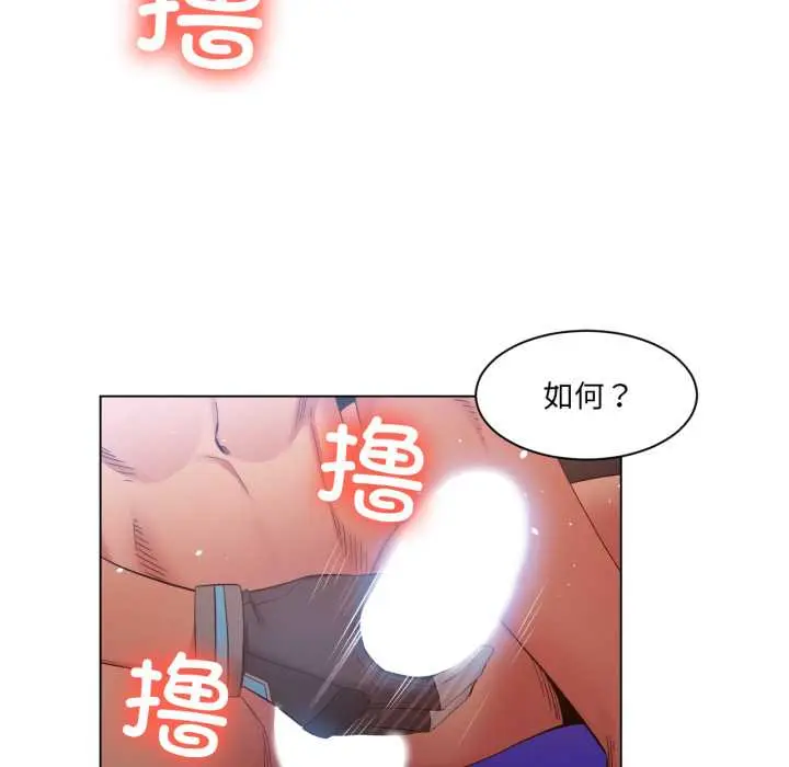31 她的直播间_她的直播间