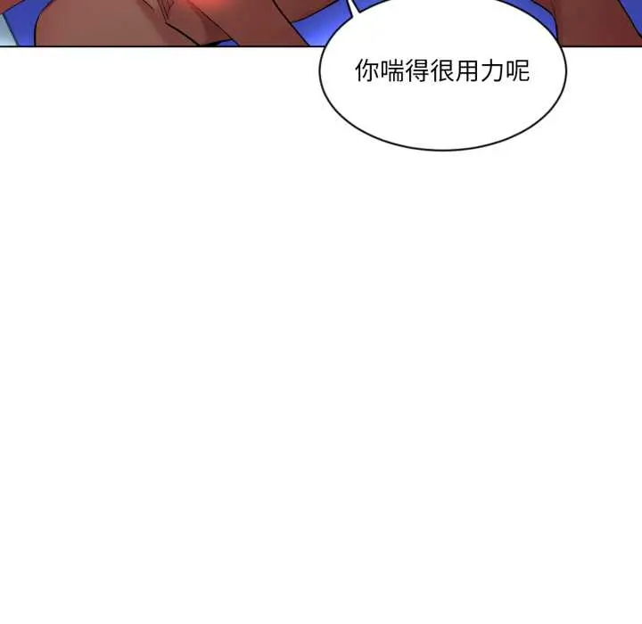 31 她的直播间_她的直播间