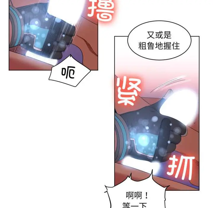 31 她的直播间_她的直播间
