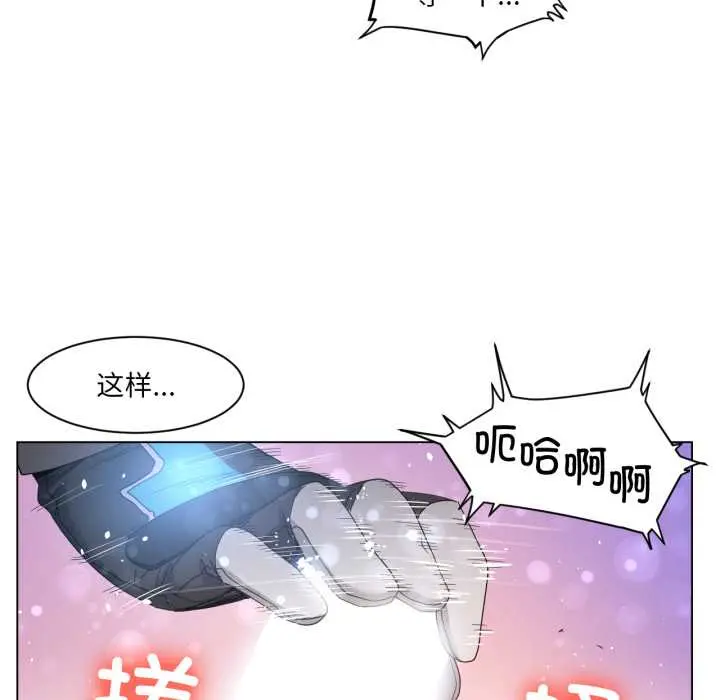 31 她的直播间_她的直播间