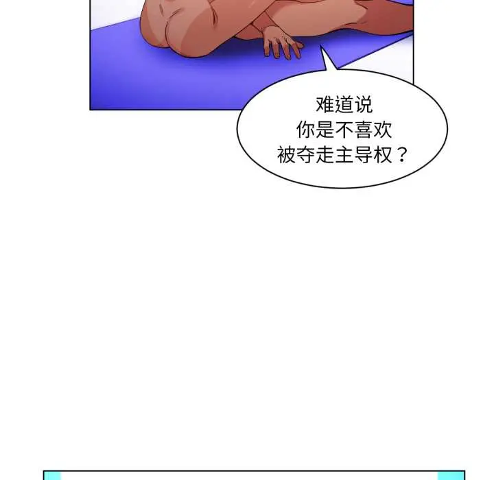 31 她的直播间_她的直播间