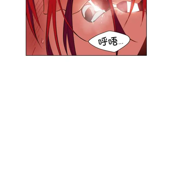 31 她的直播间_她的直播间