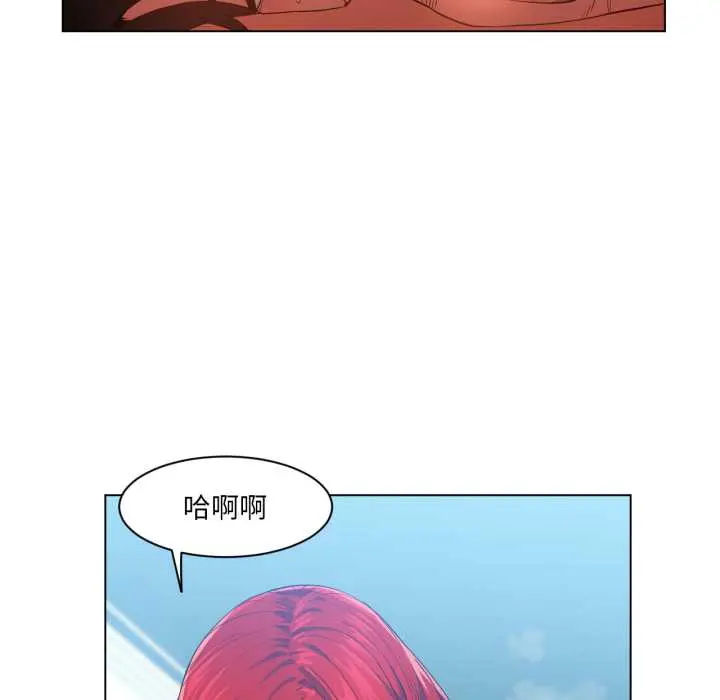 31 她的直播间_她的直播间