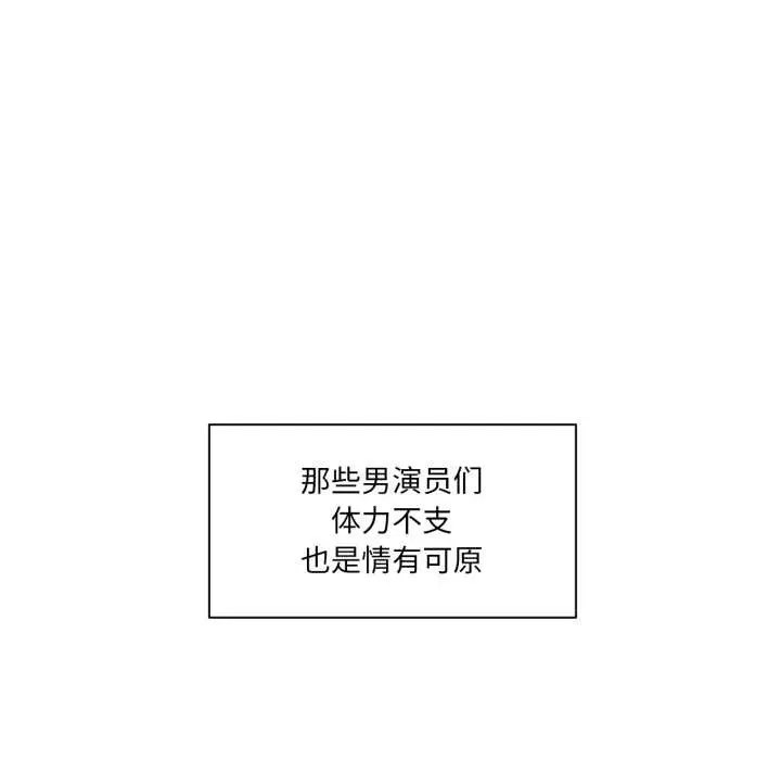 31 她的直播间_她的直播间