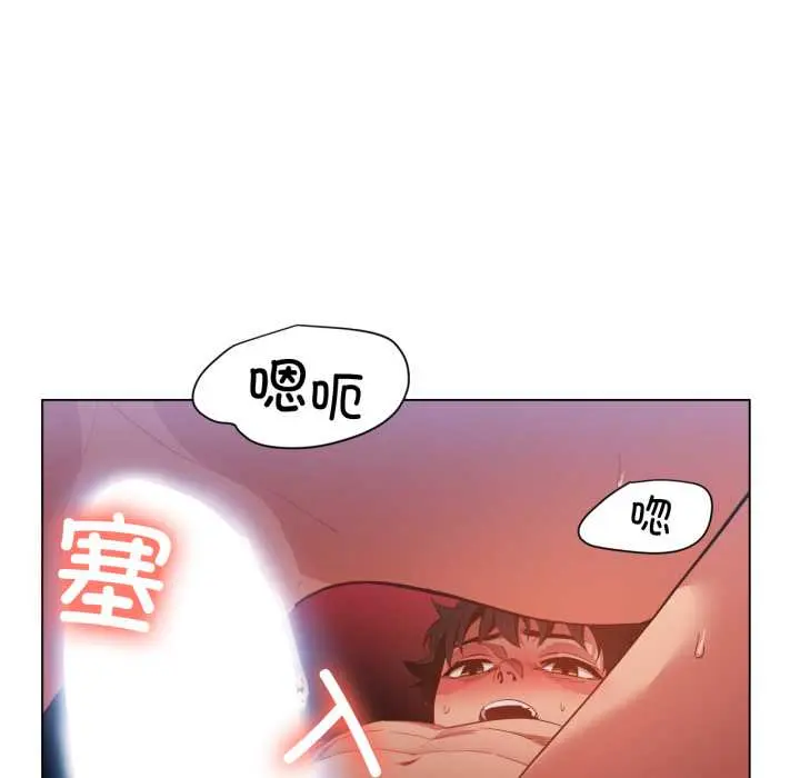 31 她的直播间_她的直播间