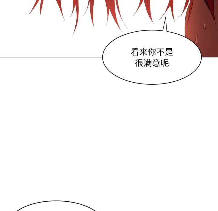 31 她的直播间_她的直播间