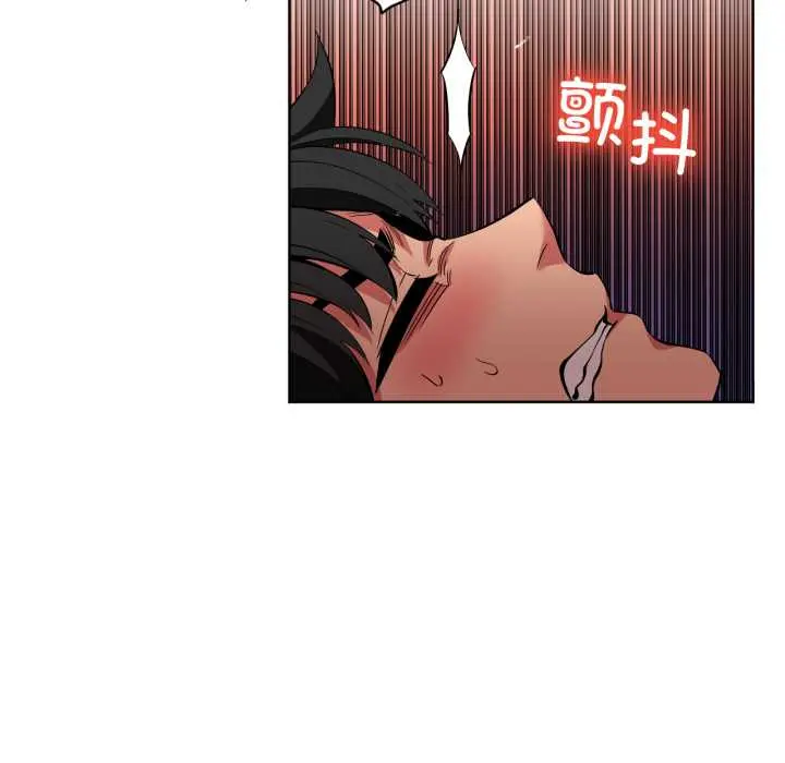 31 她的直播间_她的直播间