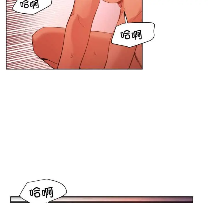 31 她的直播间_她的直播间