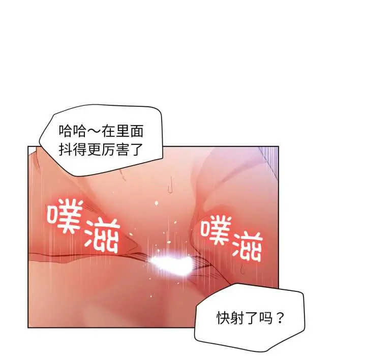 31 她的直播间_她的直播间