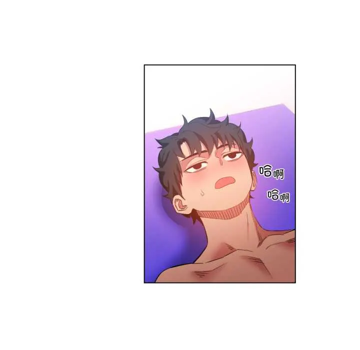 31 她的直播间_她的直播间
