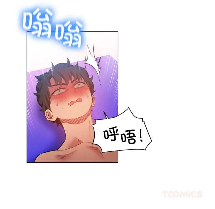 31 她的直播间_她的直播间