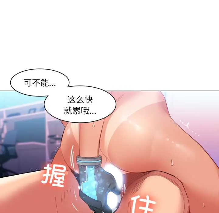 31 她的直播间_她的直播间