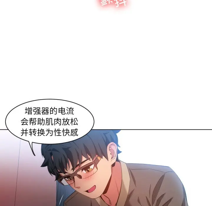 30 她的直播间_她的直播间