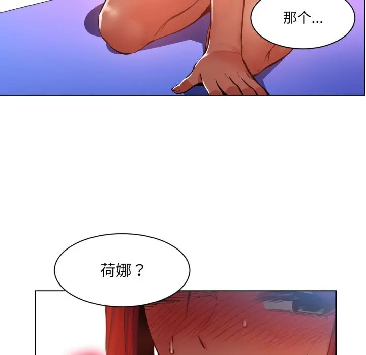 30 她的直播间_她的直播间