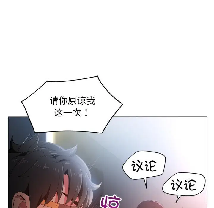 29 她的直播间_她的直播间