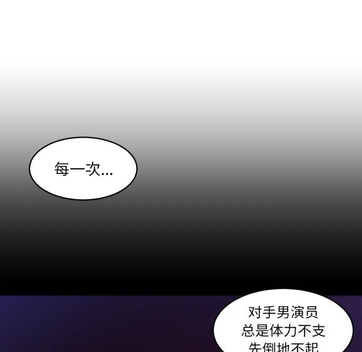 29 她的直播间_她的直播间