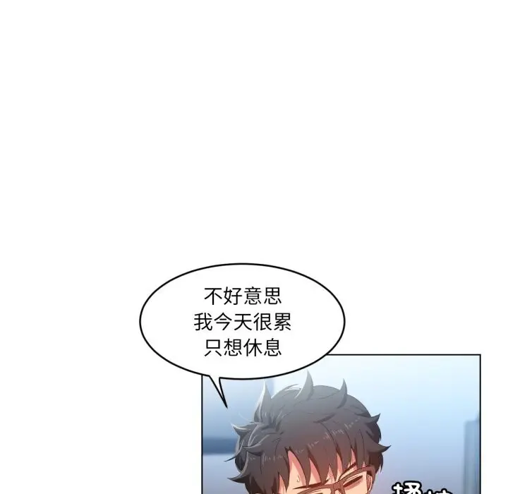 29 她的直播间_她的直播间