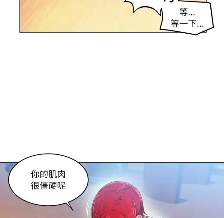 29 她的直播间_她的直播间