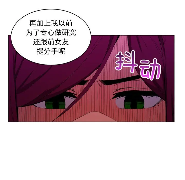 29 她的直播间_她的直播间