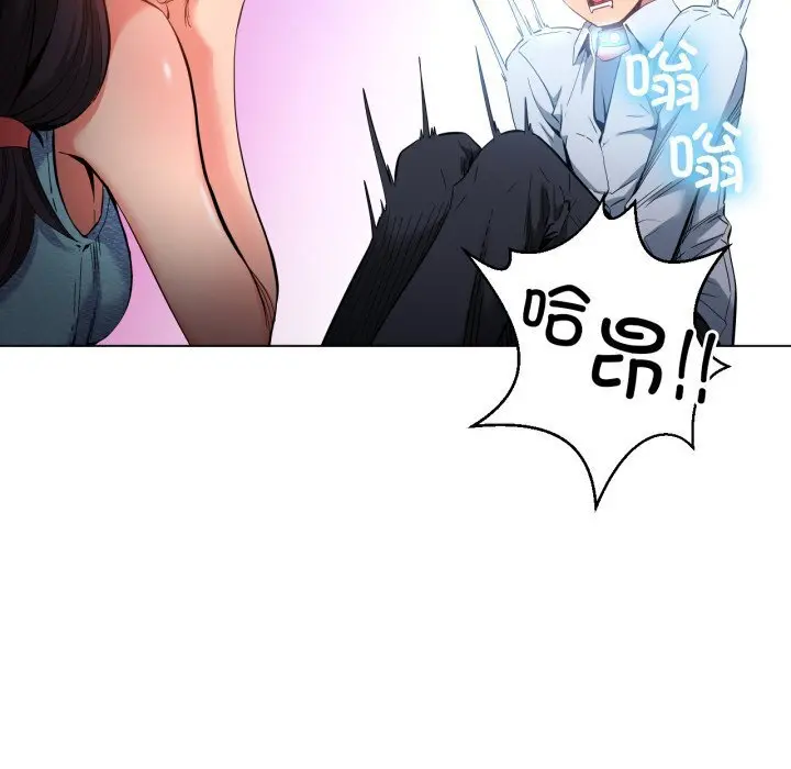 27 她的直播间_她的直播间