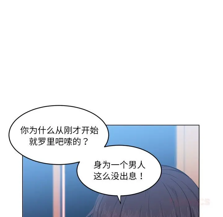 27 她的直播间_她的直播间