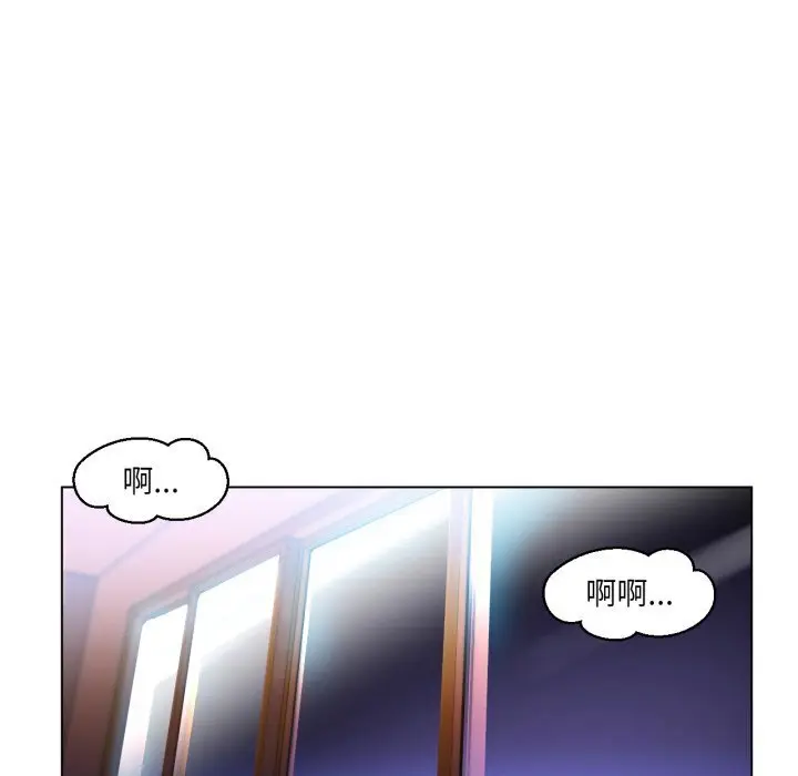 27 她的直播间_她的直播间