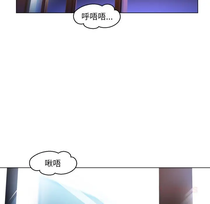 27 她的直播间_她的直播间