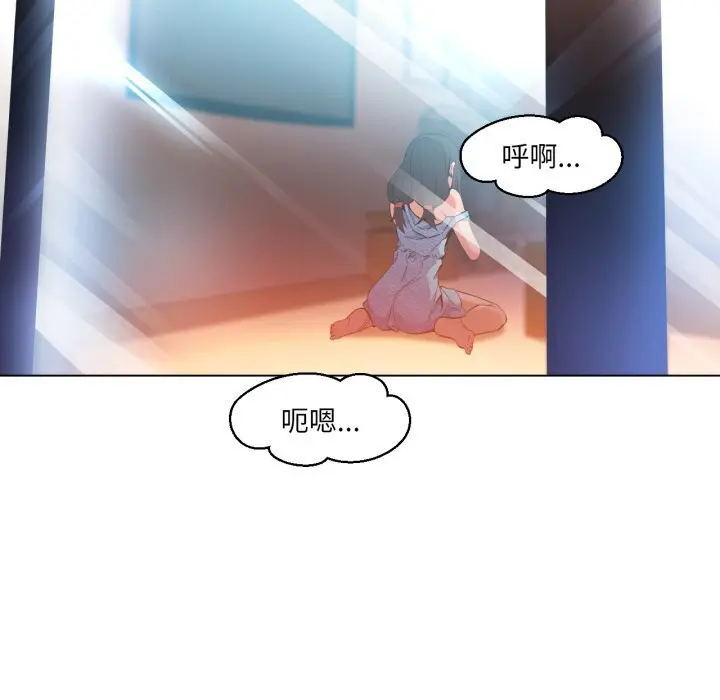 27 她的直播间_她的直播间