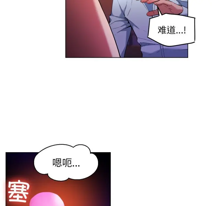 27 她的直播间_她的直播间