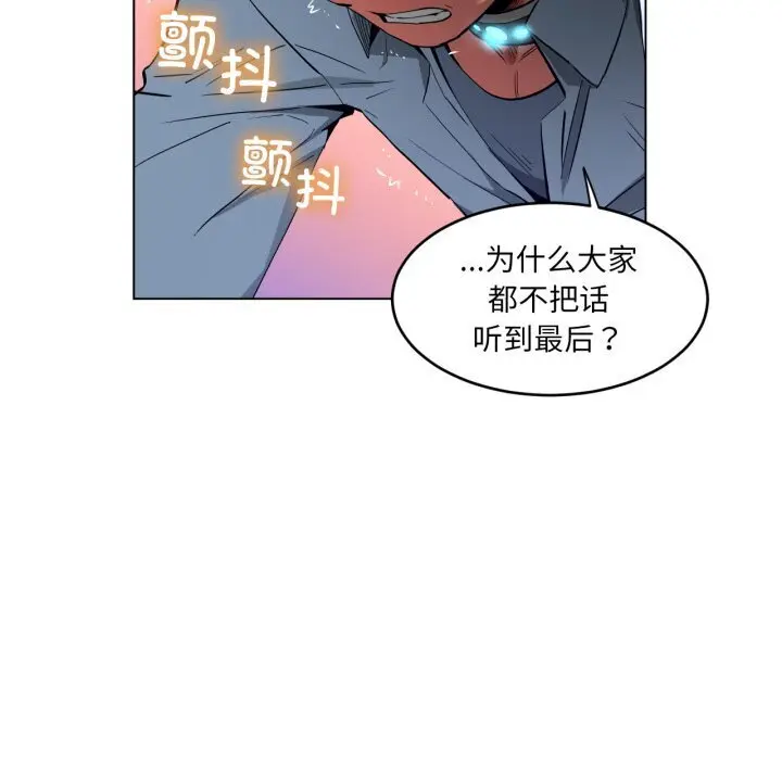27 她的直播间_她的直播间