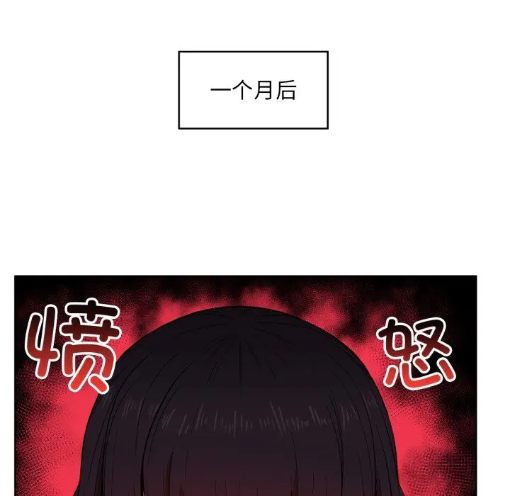 26 她的直播间_她的直播间