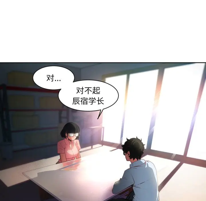 25 她的直播间_她的直播间