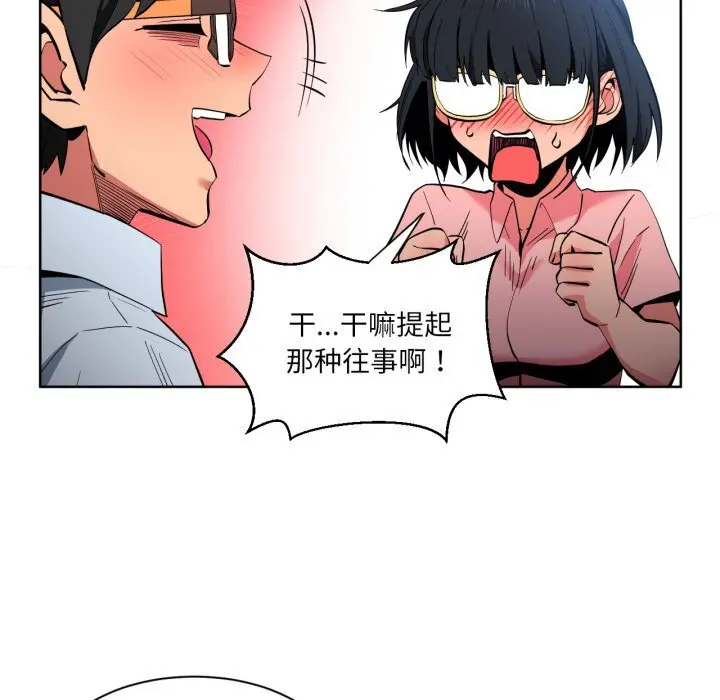 25 她的直播间_她的直播间