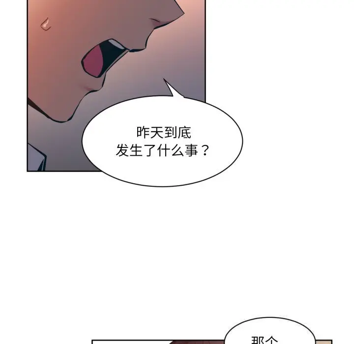 25 她的直播间_她的直播间