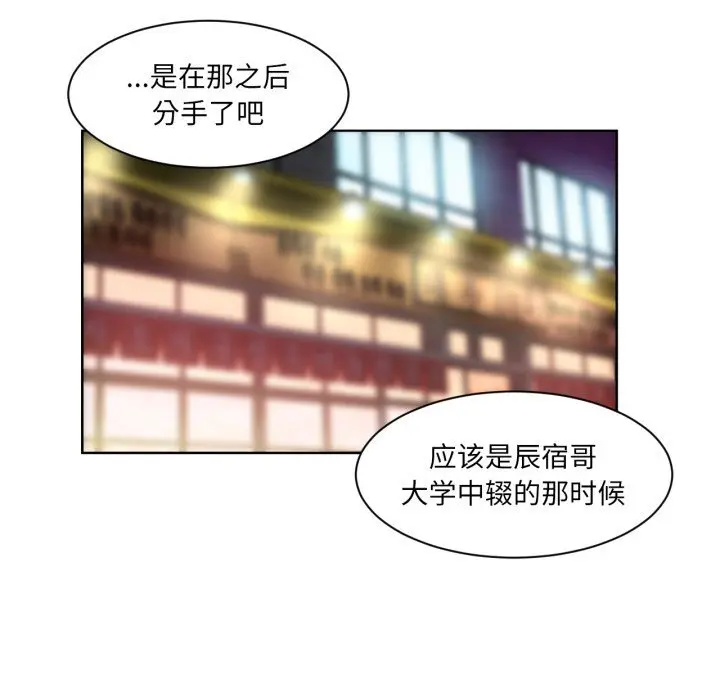 22 她的直播间_她的直播间
