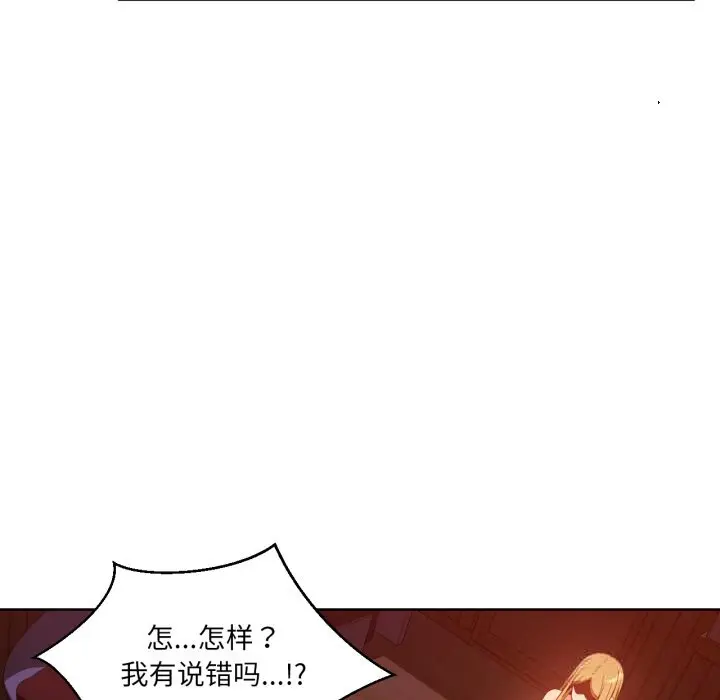 22 她的直播间_她的直播间