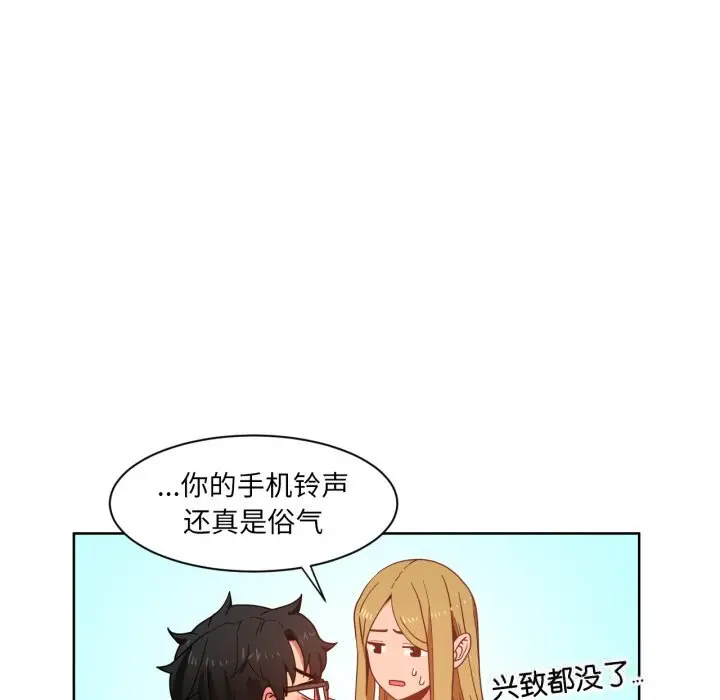 22 她的直播间_她的直播间