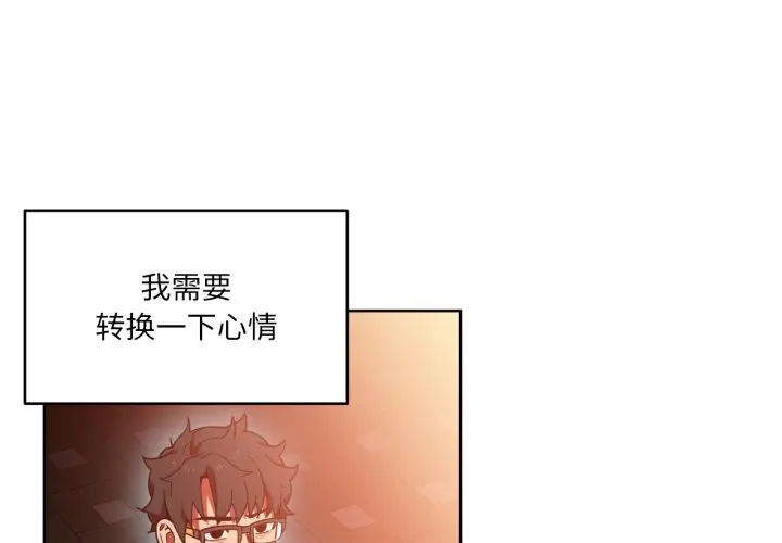 21 她的直播间_她的直播间