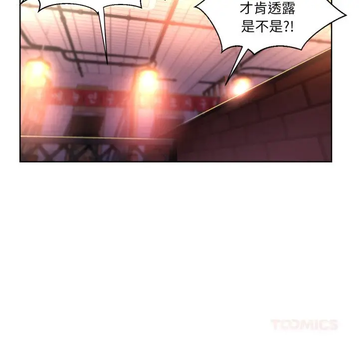 21 她的直播间_她的直播间